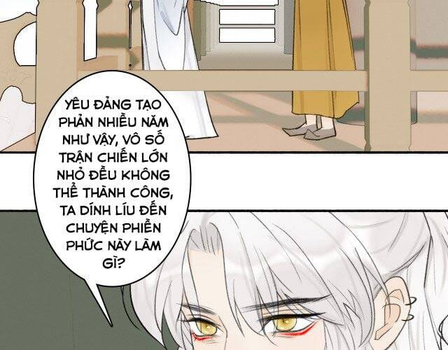 Tướng Quân, Cẩn Thận Chó Dữ - Chapter 11 - Page 33