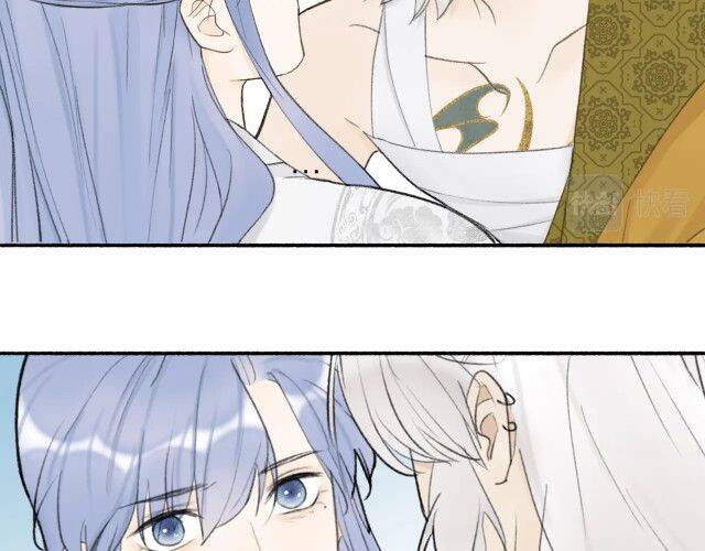 Tướng Quân, Cẩn Thận Chó Dữ - Chapter 11 - Page 46