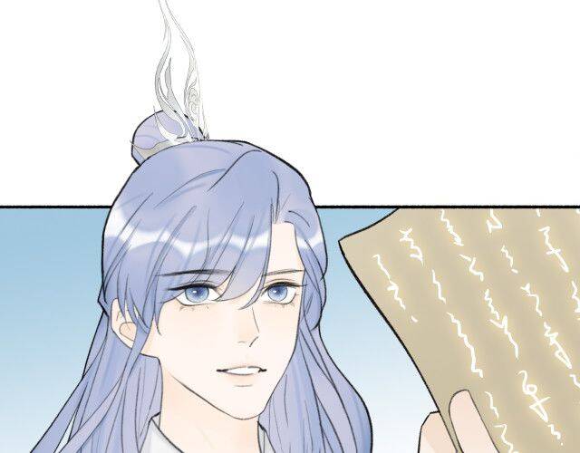 Tướng Quân, Cẩn Thận Chó Dữ - Chapter 11 - Page 60