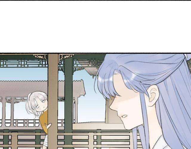 Tướng Quân, Cẩn Thận Chó Dữ - Chapter 11 - Page 8