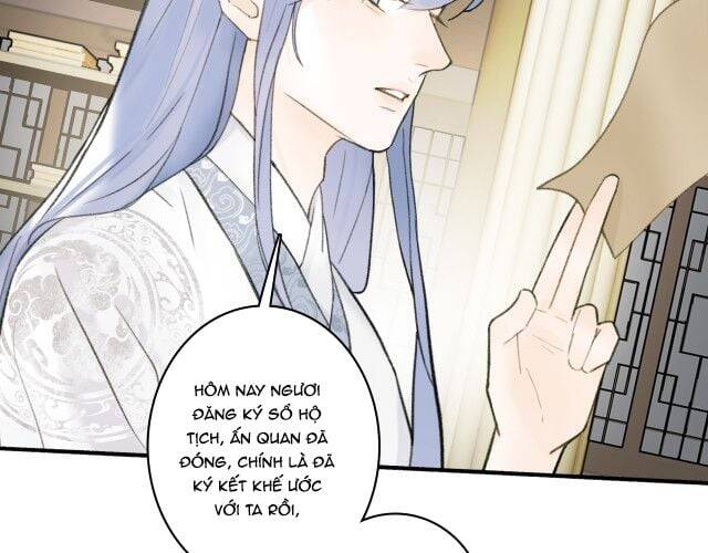 Tướng Quân, Cẩn Thận Chó Dữ - Chapter 12 - Page 11