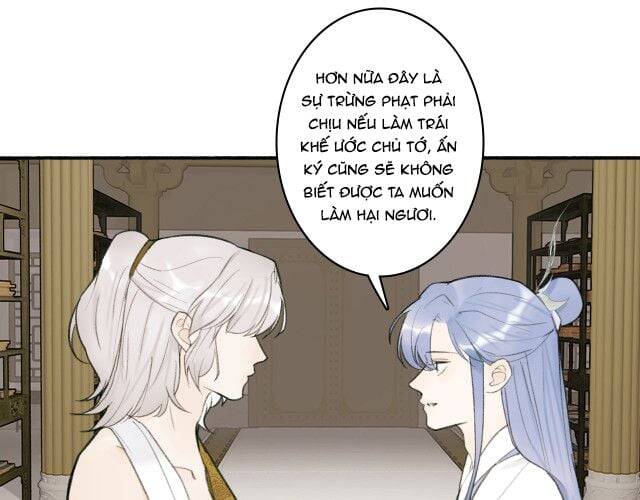Tướng Quân, Cẩn Thận Chó Dữ - Chapter 12 - Page 24