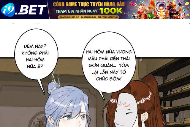 Tướng Quân, Cẩn Thận Chó Dữ - Chapter 12 - Page 32