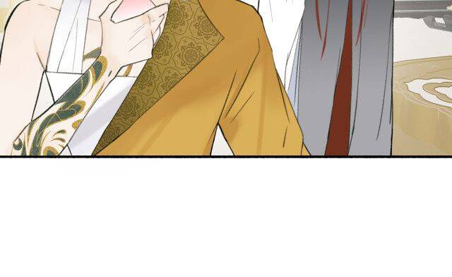 Tướng Quân, Cẩn Thận Chó Dữ - Chapter 12 - Page 45