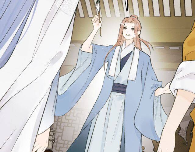 Tướng Quân, Cẩn Thận Chó Dữ - Chapter 12 - Page 5