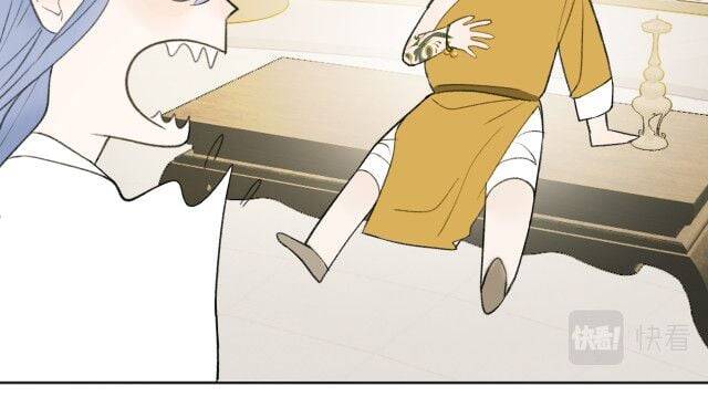 Tướng Quân, Cẩn Thận Chó Dữ - Chapter 12 - Page 50