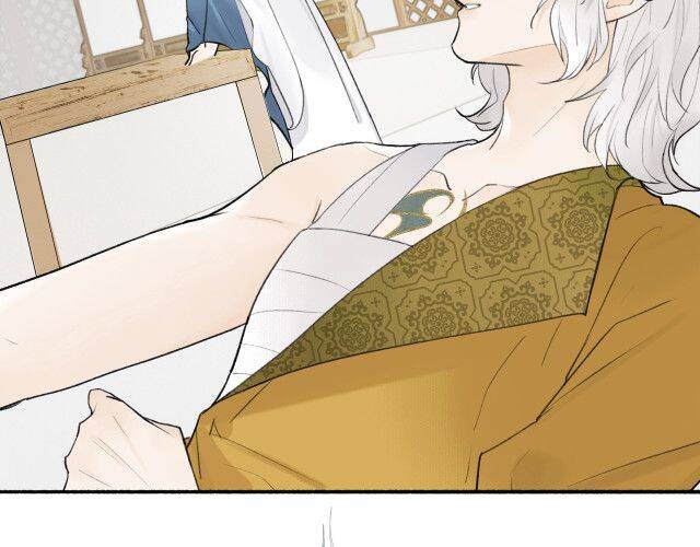 Tướng Quân, Cẩn Thận Chó Dữ - Chapter 12 - Page 60