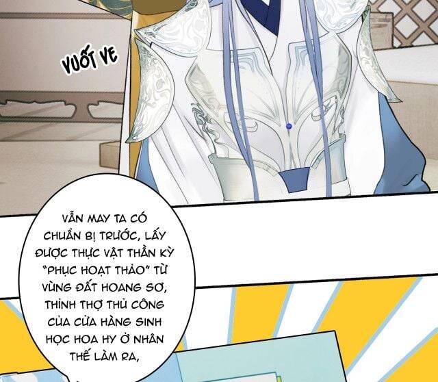 Tướng Quân, Cẩn Thận Chó Dữ - Chapter 12 - Page 67