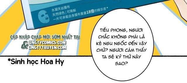 Tướng Quân, Cẩn Thận Chó Dữ - Chapter 12 - Page 69