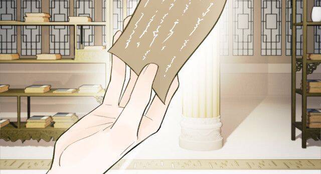 Tướng Quân, Cẩn Thận Chó Dữ - Chapter 12 - Page 7