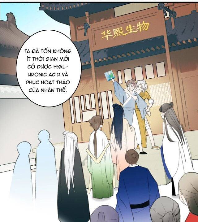 Tướng Quân, Cẩn Thận Chó Dữ - Chapter 12 - Page 70