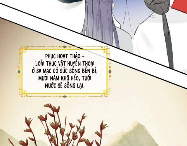 Tướng Quân, Cẩn Thận Chó Dữ - Chapter 12 - Page 71