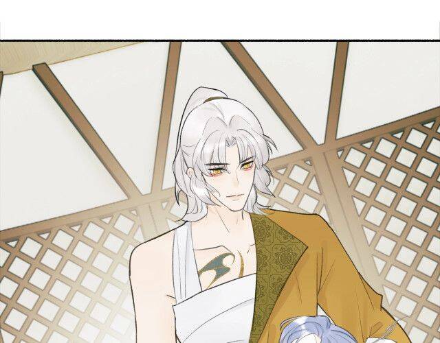 Tướng Quân, Cẩn Thận Chó Dữ - Chapter 12 - Page 74