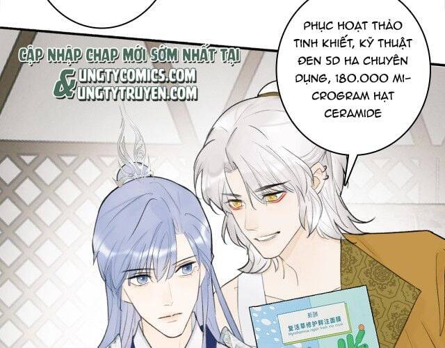 Tướng Quân, Cẩn Thận Chó Dữ - Chapter 12 - Page 76