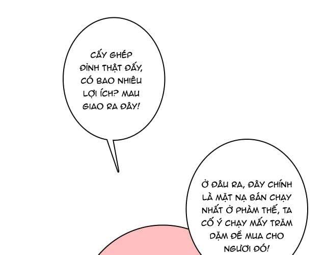 Tướng Quân, Cẩn Thận Chó Dữ - Chapter 12 - Page 78