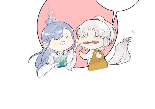 Tướng Quân, Cẩn Thận Chó Dữ - Chapter 12 - Page 79