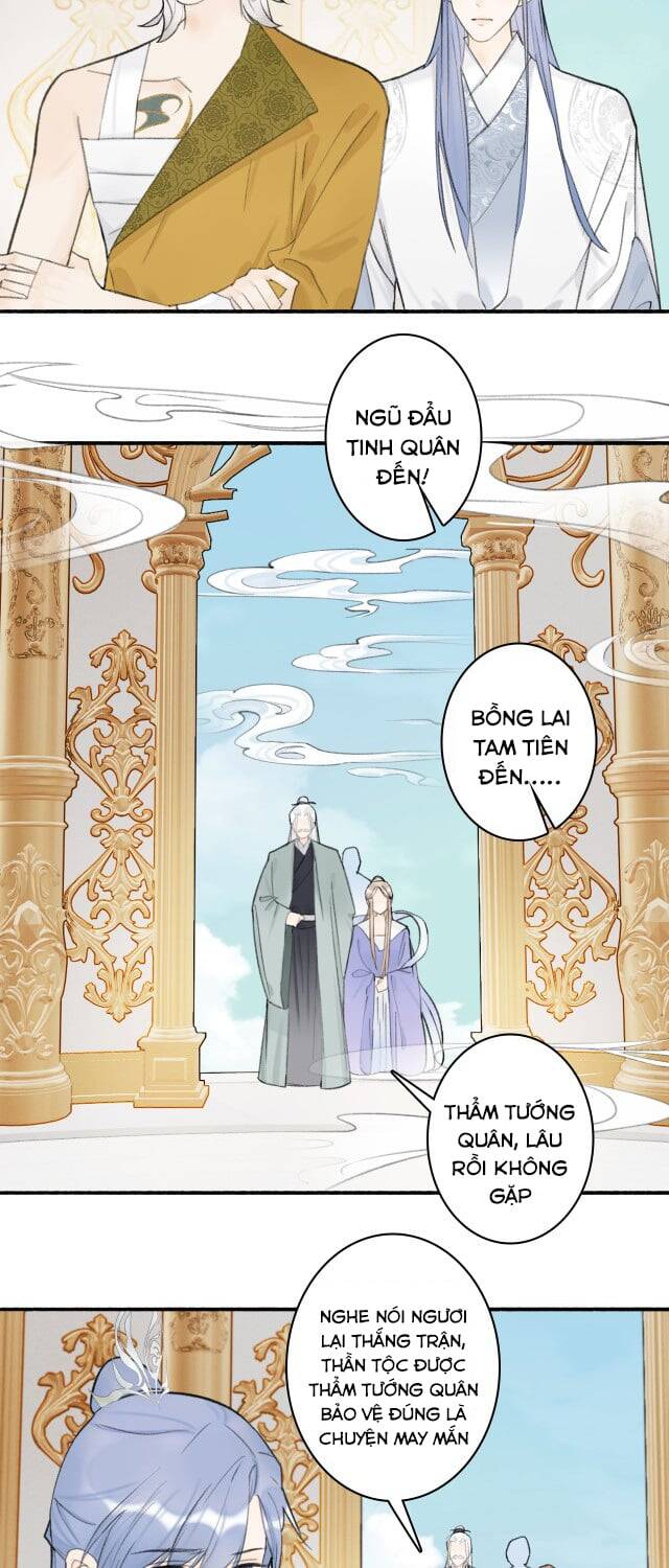 Tướng Quân, Cẩn Thận Chó Dữ - Chapter 13 - Page 11