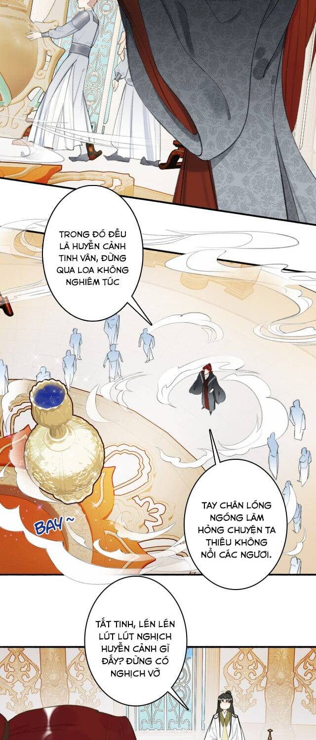 Tướng Quân, Cẩn Thận Chó Dữ - Chapter 13 - Page 16