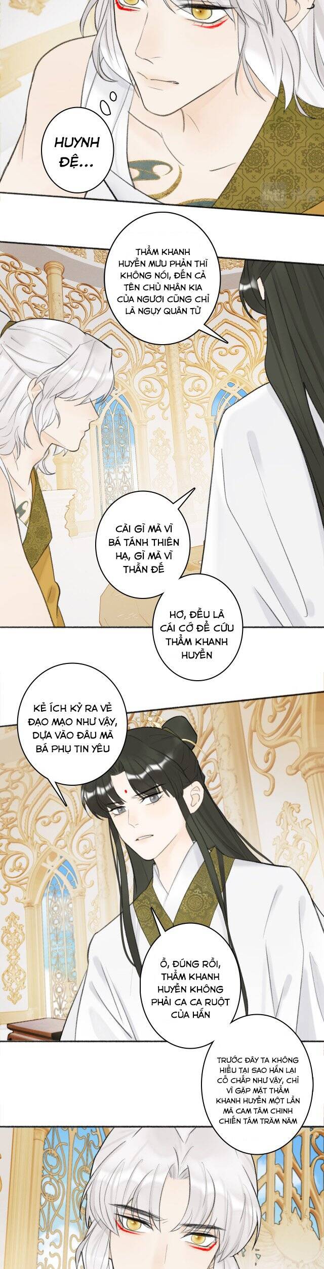 Tướng Quân, Cẩn Thận Chó Dữ - Chapter 13 - Page 28