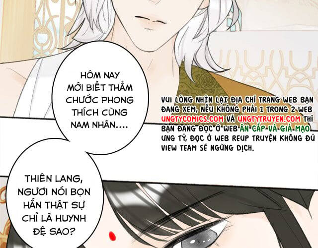 Tướng Quân, Cẩn Thận Chó Dữ - Chapter 13 - Page 29