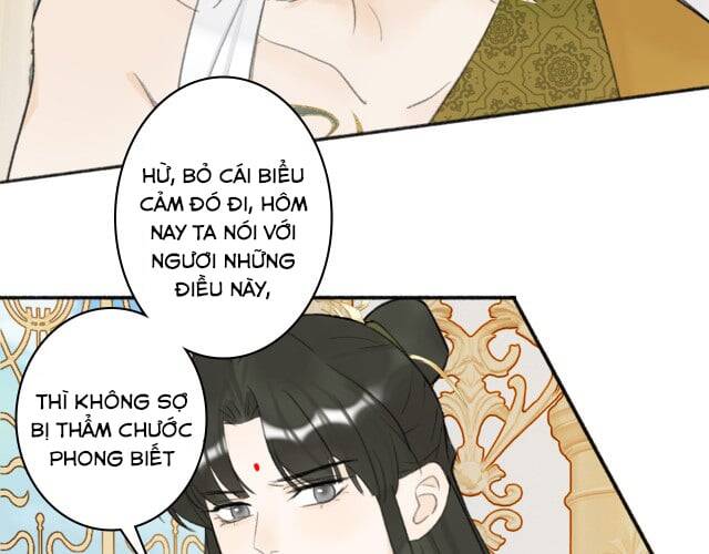 Tướng Quân, Cẩn Thận Chó Dữ - Chapter 13 - Page 32