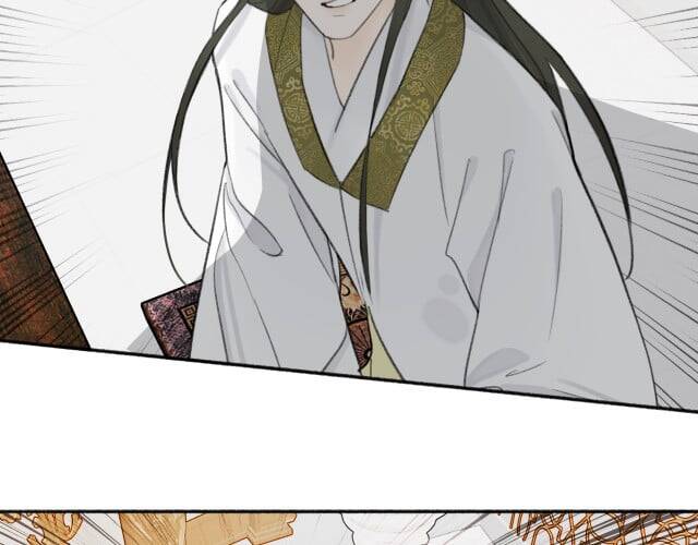 Tướng Quân, Cẩn Thận Chó Dữ - Chapter 13 - Page 34