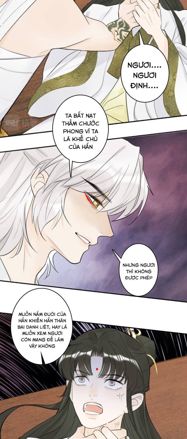 Tướng Quân, Cẩn Thận Chó Dữ - Chapter 13 - Page 39