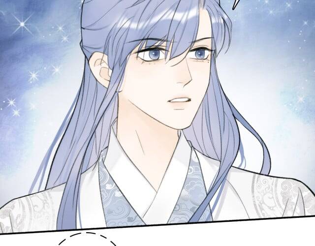 Tướng Quân, Cẩn Thận Chó Dữ - Chapter 14 - Page 16