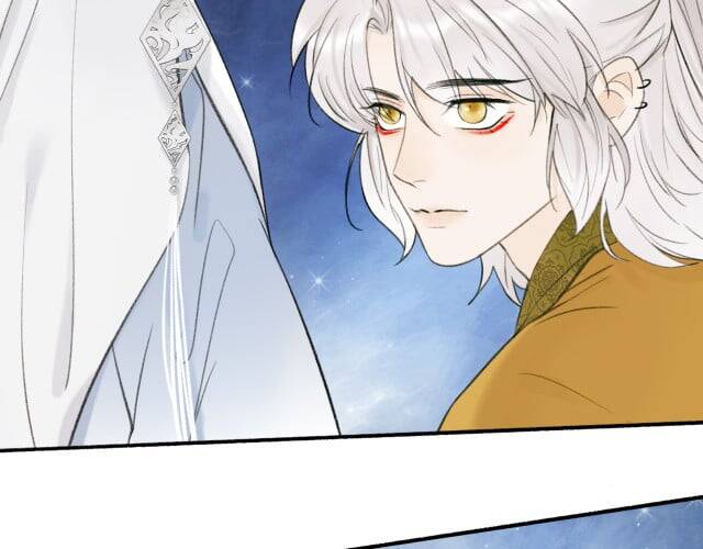 Tướng Quân, Cẩn Thận Chó Dữ - Chapter 14 - Page 19