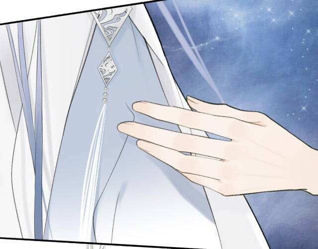 Tướng Quân, Cẩn Thận Chó Dữ - Chapter 14 - Page 20