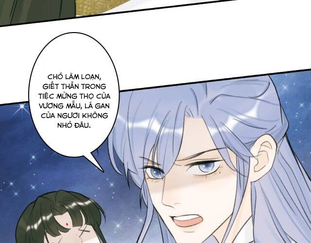 Tướng Quân, Cẩn Thận Chó Dữ - Chapter 14 - Page 30