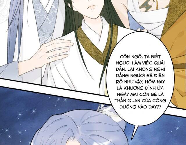 Tướng Quân, Cẩn Thận Chó Dữ - Chapter 14 - Page 35