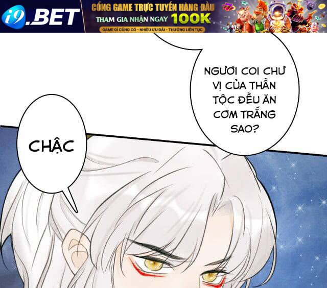 Tướng Quân, Cẩn Thận Chó Dữ - Chapter 14 - Page 37