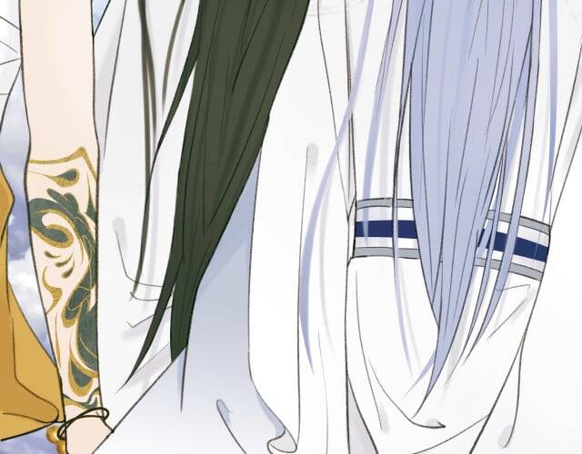 Tướng Quân, Cẩn Thận Chó Dữ - Chapter 14 - Page 42