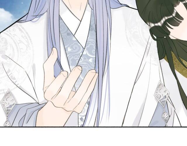 Tướng Quân, Cẩn Thận Chó Dữ - Chapter 14 - Page 45