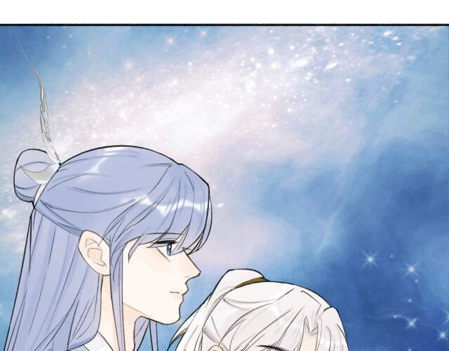 Tướng Quân, Cẩn Thận Chó Dữ - Chapter 14 - Page 46