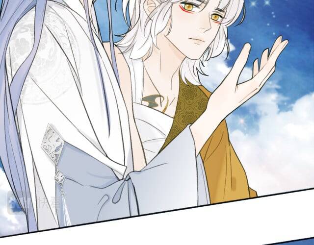 Tướng Quân, Cẩn Thận Chó Dữ - Chapter 14 - Page 47