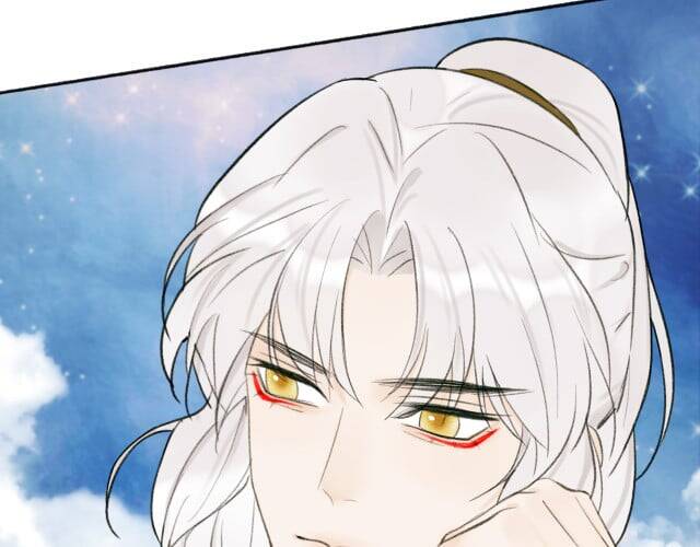 Tướng Quân, Cẩn Thận Chó Dữ - Chapter 14 - Page 48