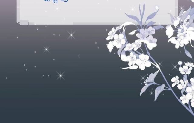 Tướng Quân, Cẩn Thận Chó Dữ - Chapter 14 - Page 65