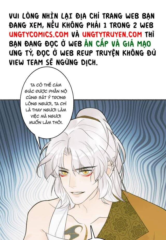 Tướng Quân, Cẩn Thận Chó Dữ - Chapter 15 - Page 19