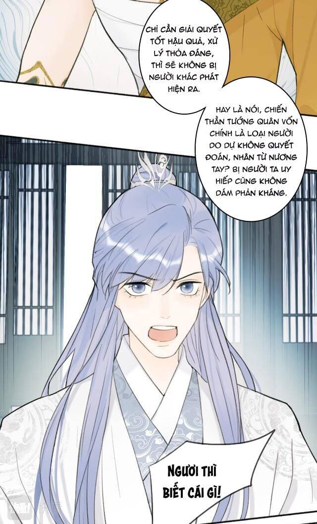 Tướng Quân, Cẩn Thận Chó Dữ - Chapter 15 - Page 20