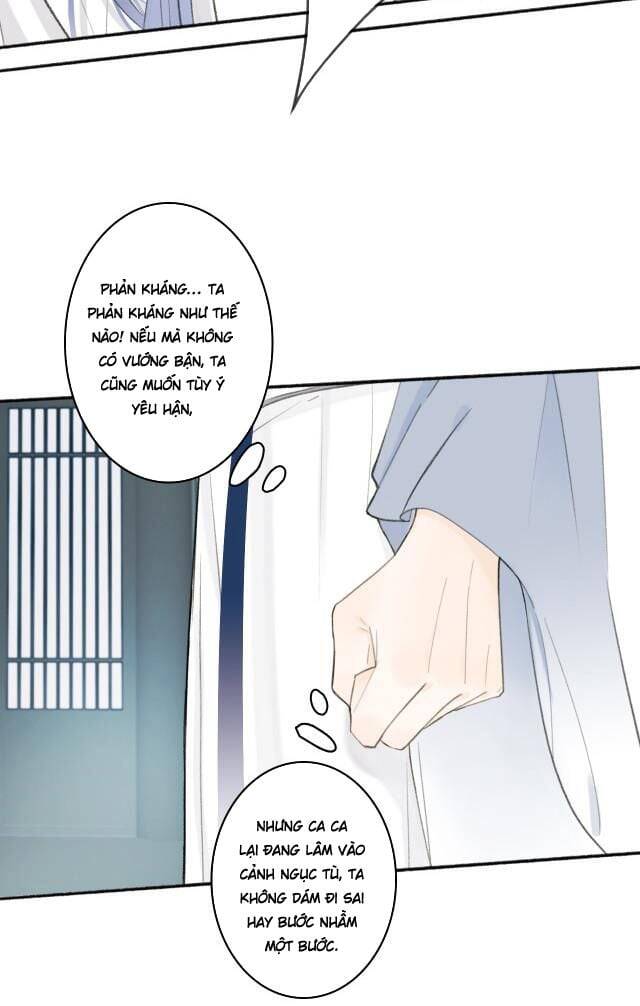 Tướng Quân, Cẩn Thận Chó Dữ - Chapter 15 - Page 21