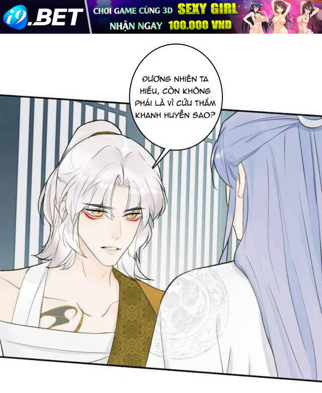 Tướng Quân, Cẩn Thận Chó Dữ - Chapter 15 - Page 22