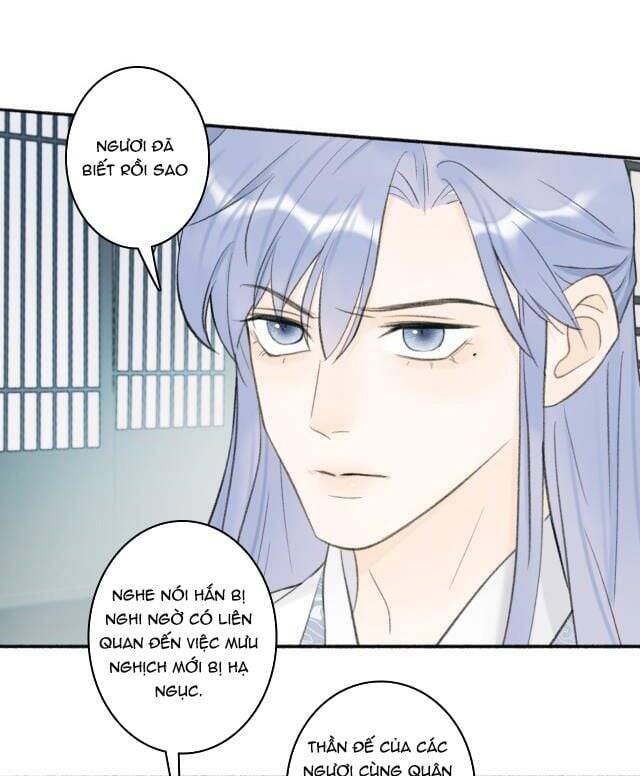 Tướng Quân, Cẩn Thận Chó Dữ - Chapter 15 - Page 23