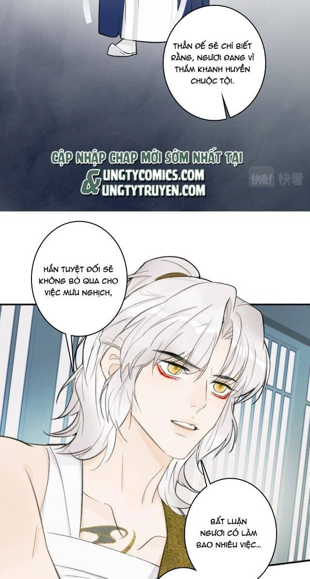 Tướng Quân, Cẩn Thận Chó Dữ - Chapter 15 - Page 26