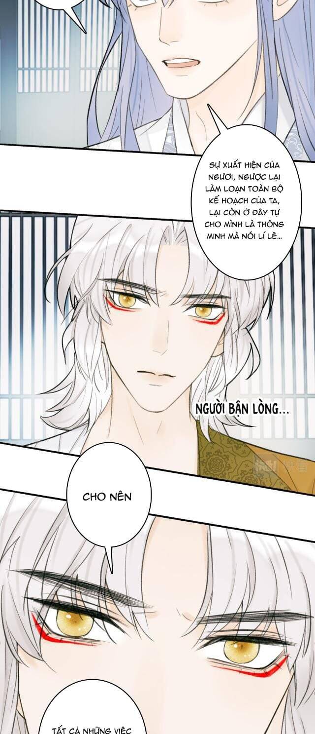 Tướng Quân, Cẩn Thận Chó Dữ - Chapter 15 - Page 30