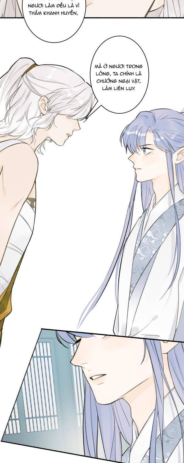 Tướng Quân, Cẩn Thận Chó Dữ - Chapter 15 - Page 31