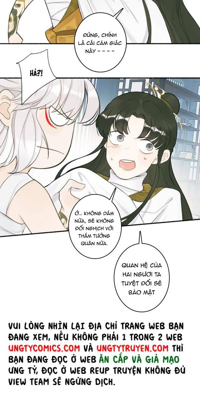 Tướng Quân, Cẩn Thận Chó Dữ - Chapter 15 - Page 7