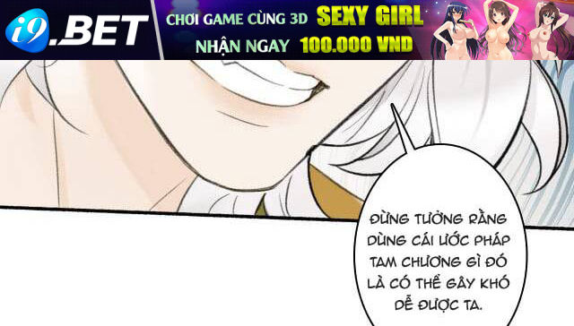 Tướng Quân, Cẩn Thận Chó Dữ - Chapter 16 - Page 13