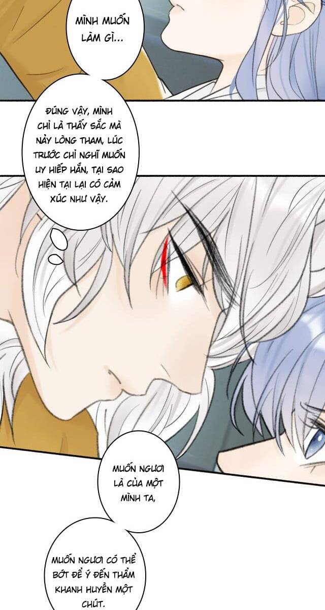 Tướng Quân, Cẩn Thận Chó Dữ - Chapter 16 - Page 24